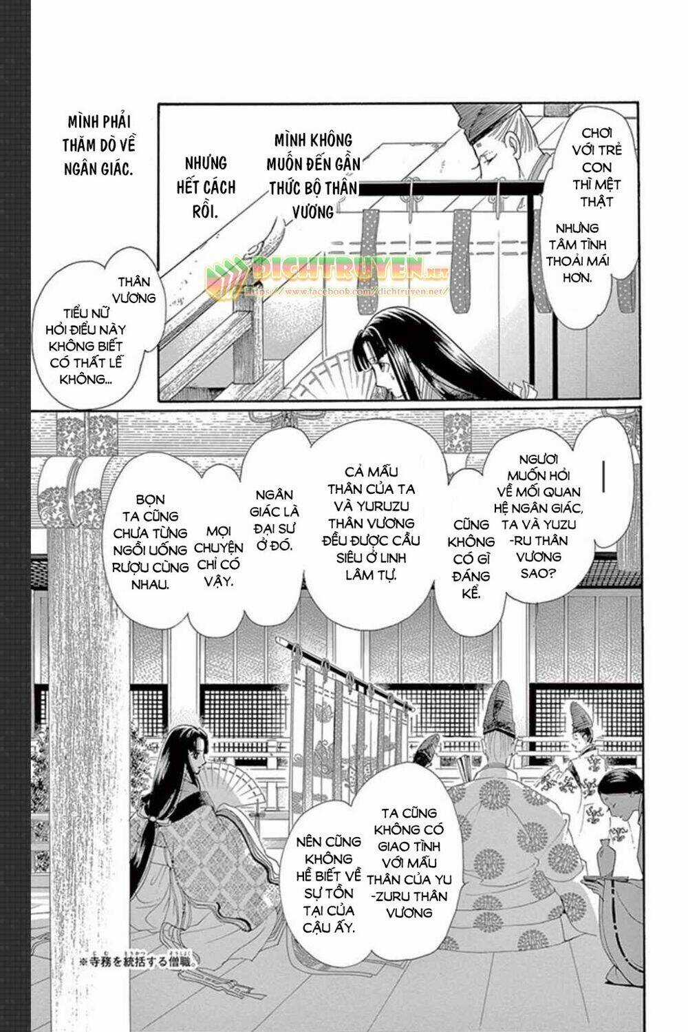 Torikae Baya - Chapter 48 - Trang 22