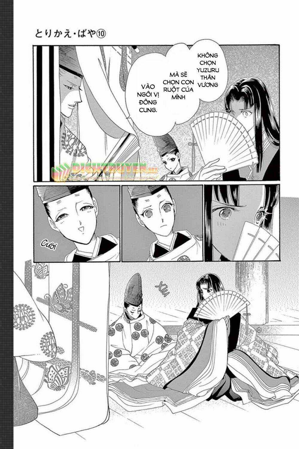 Torikae Baya - Chapter 48 - Trang 26