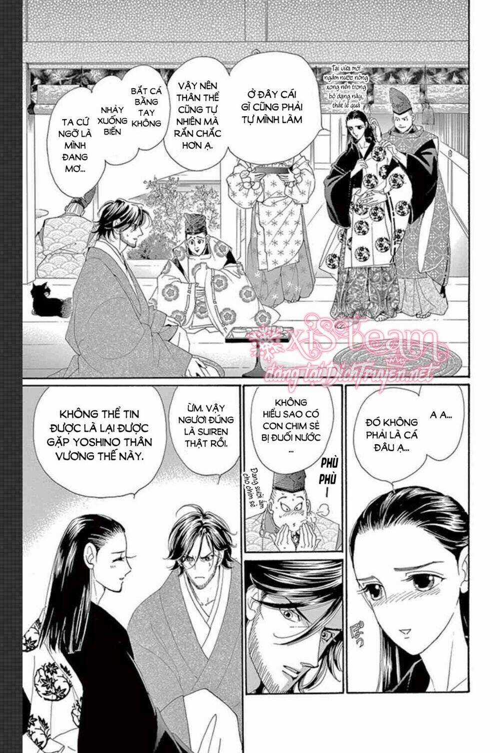 Torikae Baya - Chapter 48 - Trang 4