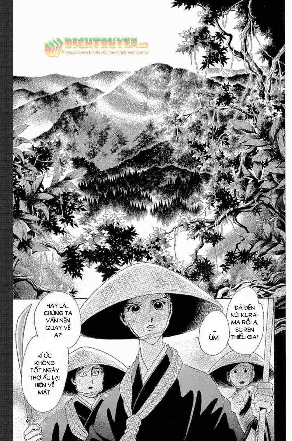 Torikae Baya - Chapter 48 - Trang 34