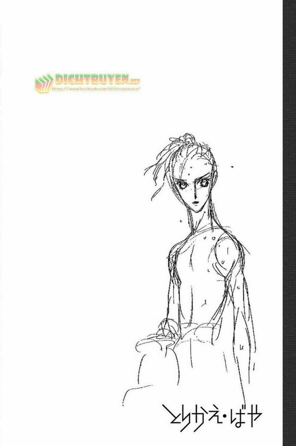 Torikae Baya - Chapter 49 - Trang 1