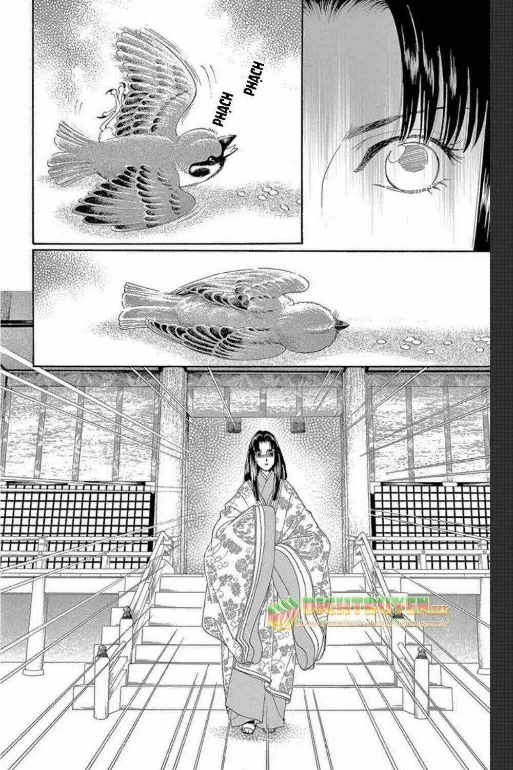 Torikae Baya - Chapter 49 - Trang 15