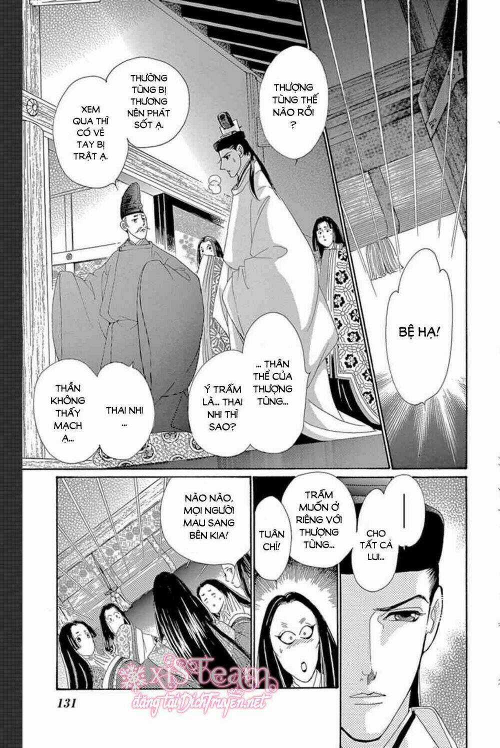 Torikae Baya - Chapter 49 - Trang 20