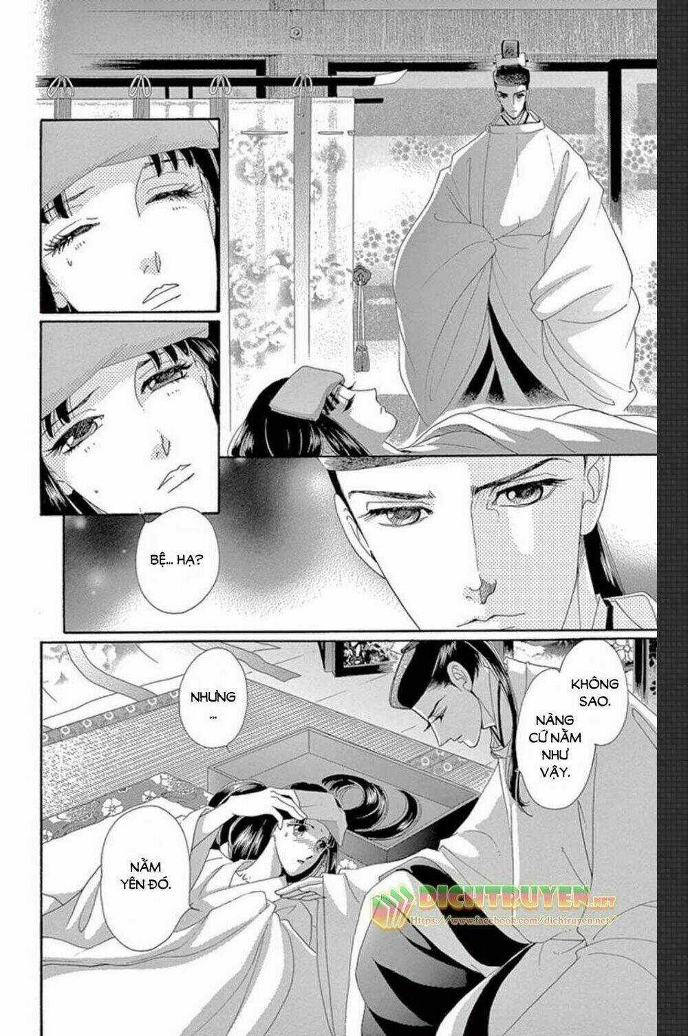 Torikae Baya - Chapter 49 - Trang 21