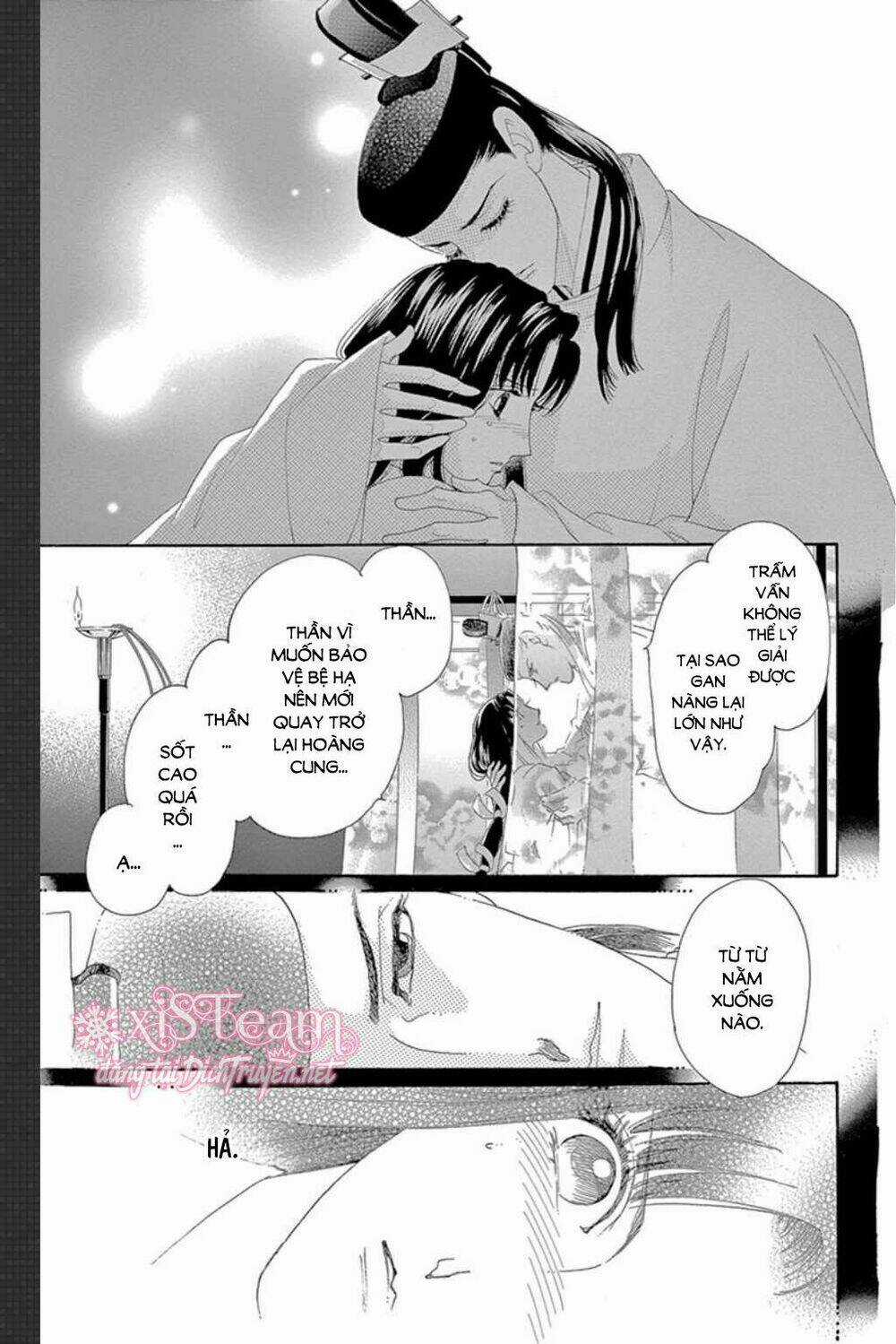 Torikae Baya - Chapter 49 - Trang 26