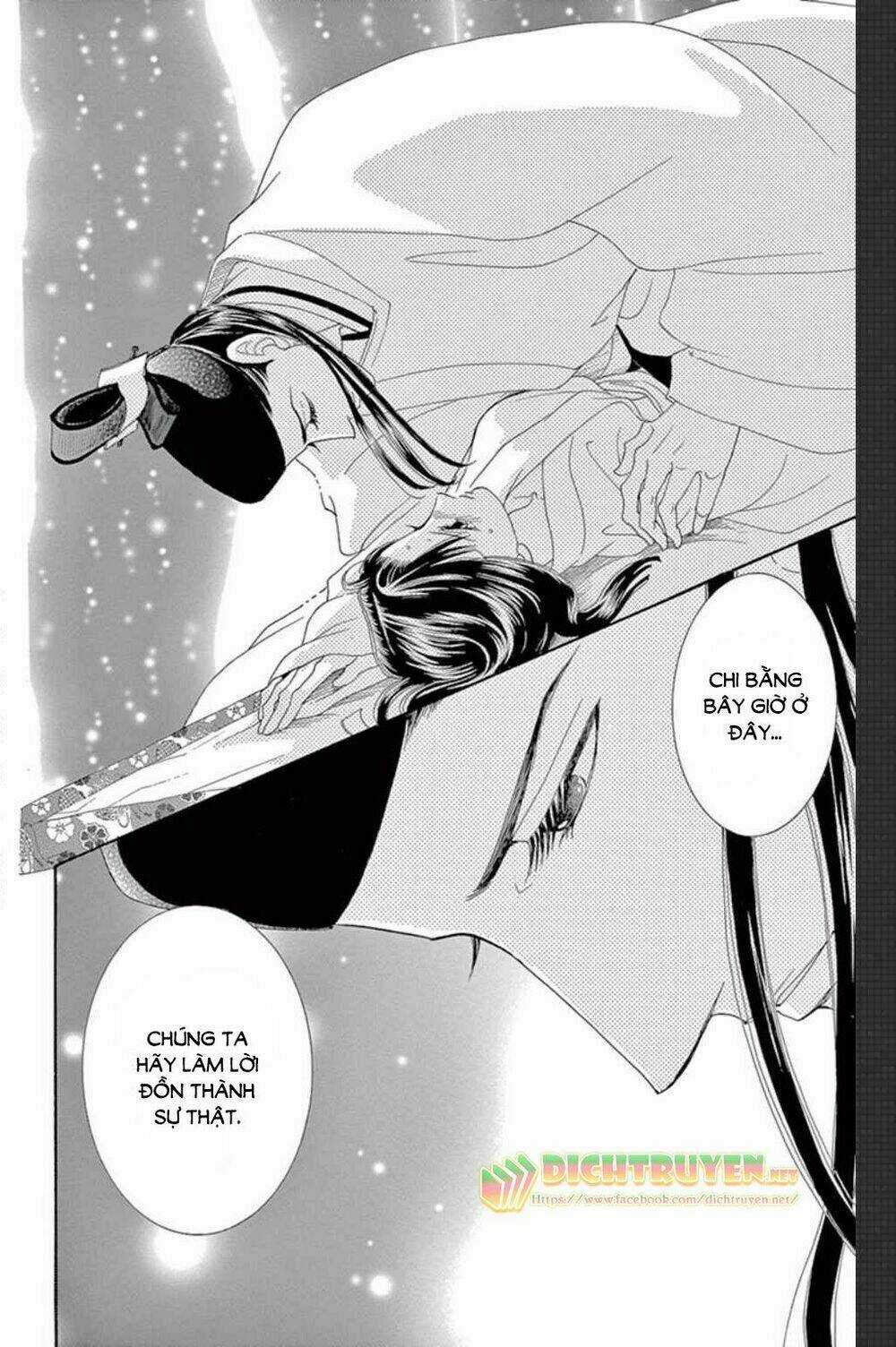 Torikae Baya - Chapter 49 - Trang 27