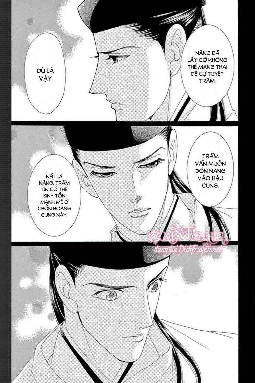 Torikae Baya - Chapter 49 - Trang 32