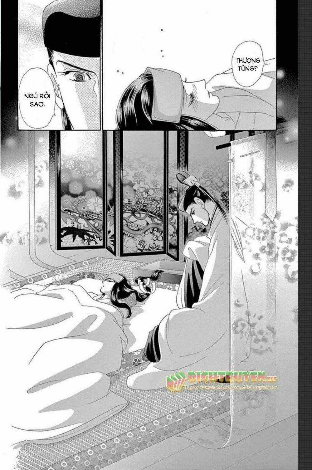 Torikae Baya - Chapter 49 - Trang 33