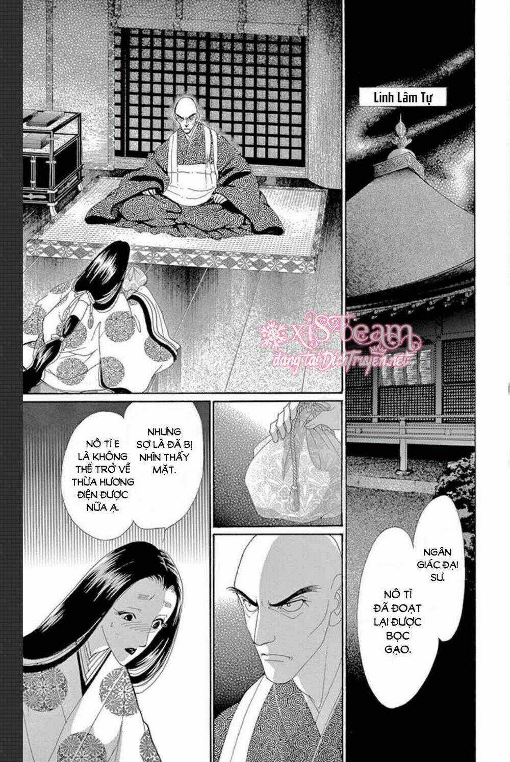 Torikae Baya - Chapter 49 - Trang 34