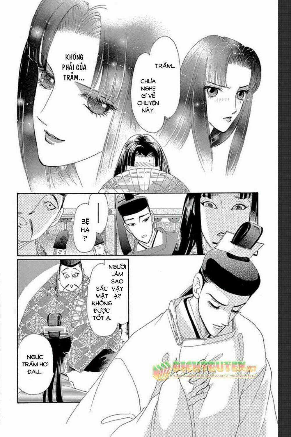 Torikae Baya - Chapter 49 - Trang 5