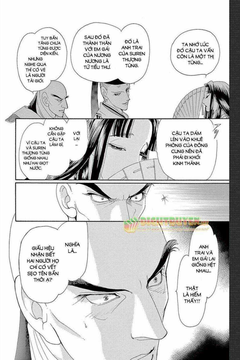 Torikae Baya - Chapter 50 - Trang 11