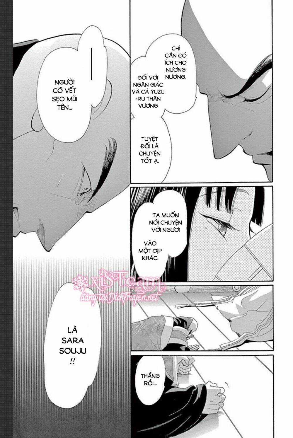 Torikae Baya - Chapter 50 - Trang 14
