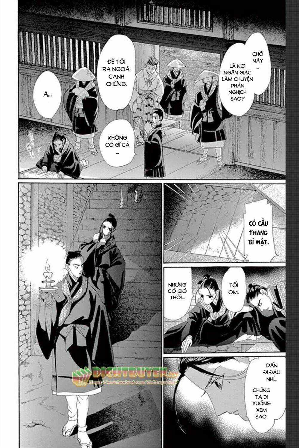 Torikae Baya - Chapter 50 - Trang 29