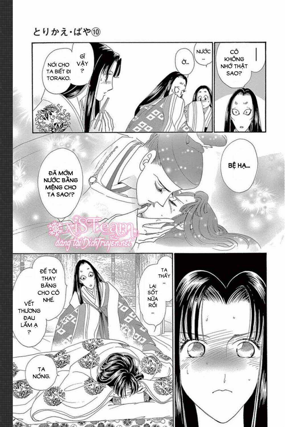Torikae Baya - Chapter 50 - Trang 4