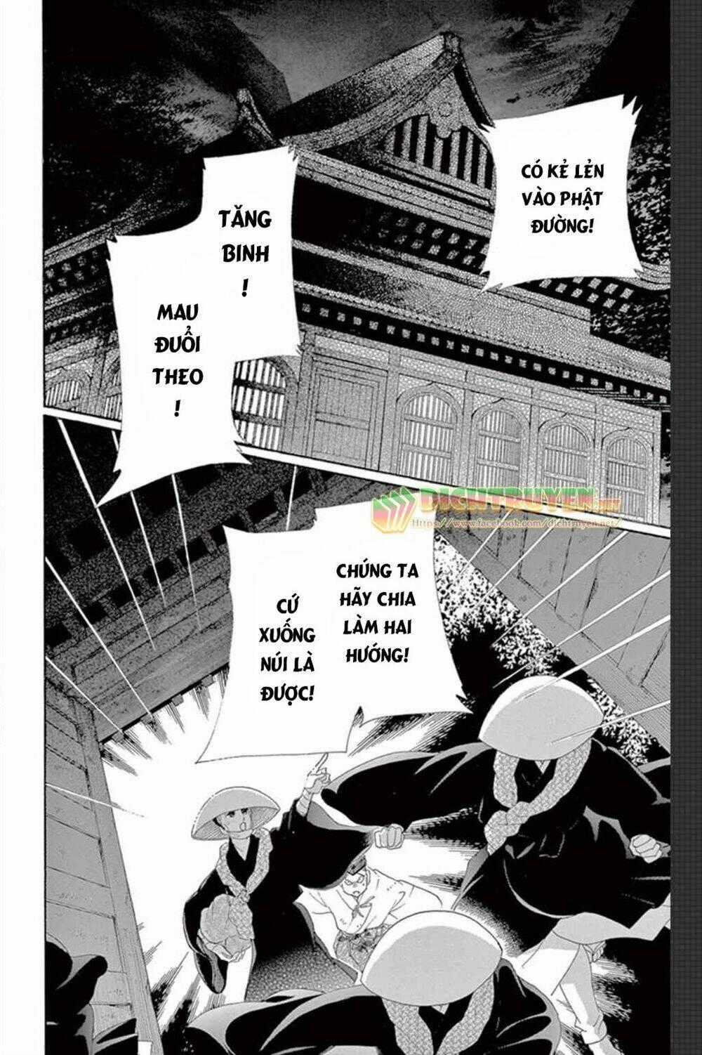 Torikae Baya - Chapter 50 - Trang 35