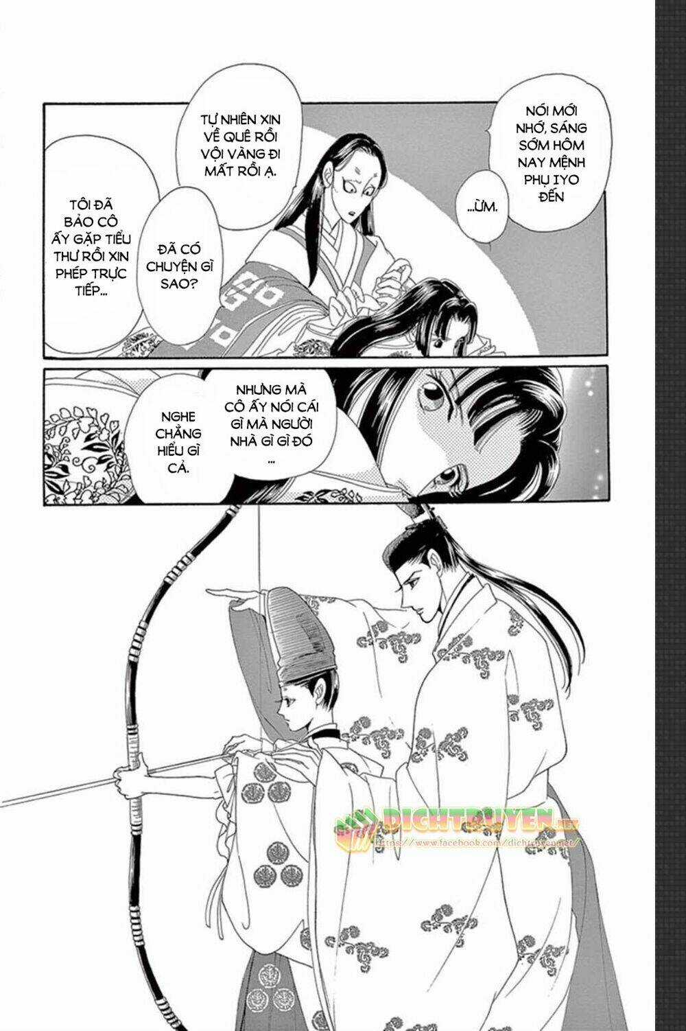 Torikae Baya - Chapter 50 - Trang 5