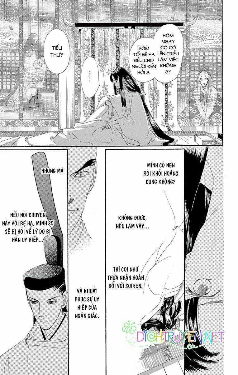 Torikae Baya - Chapter 51 - Trang 11