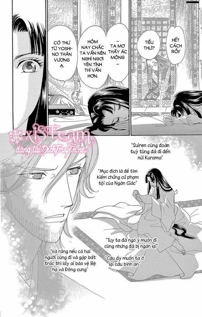 Torikae Baya - Chapter 51 - Trang 12