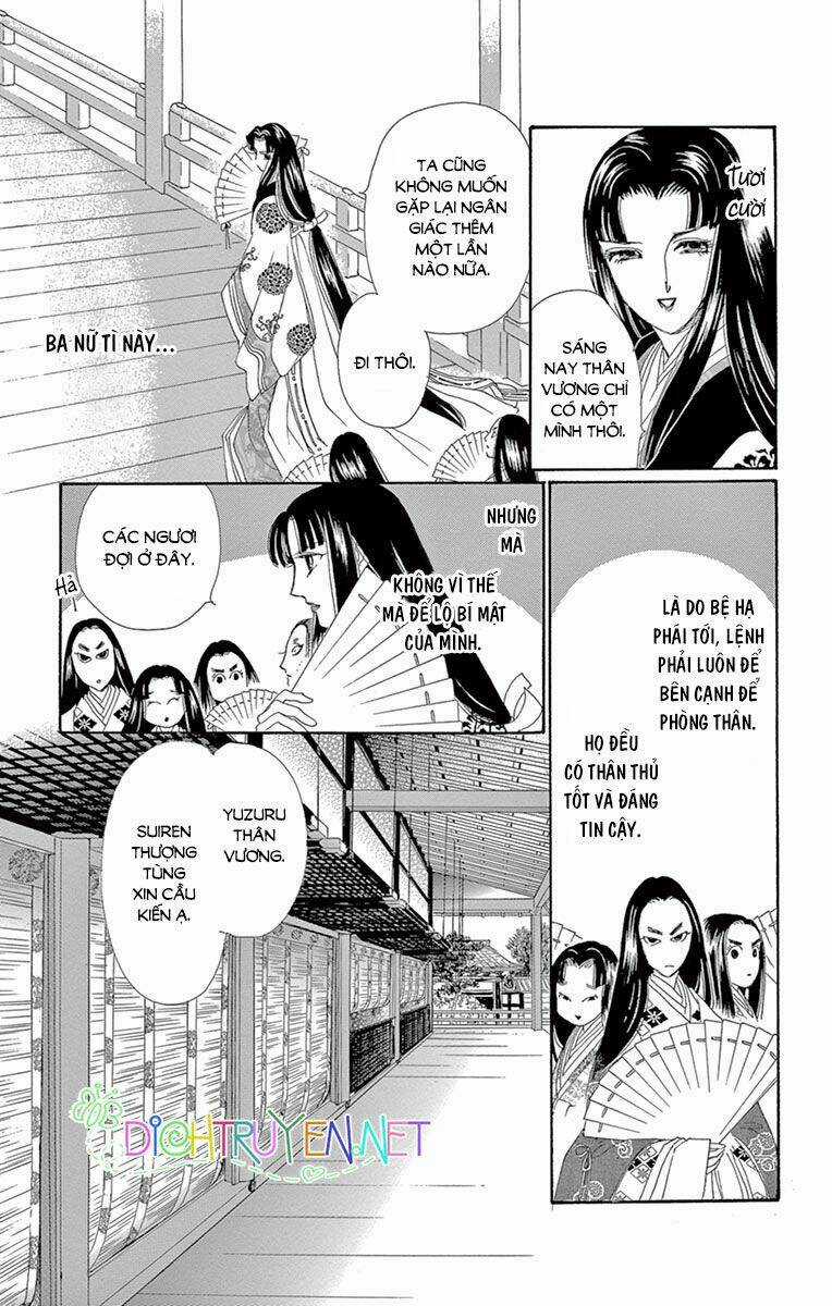 Torikae Baya - Chapter 51 - Trang 15