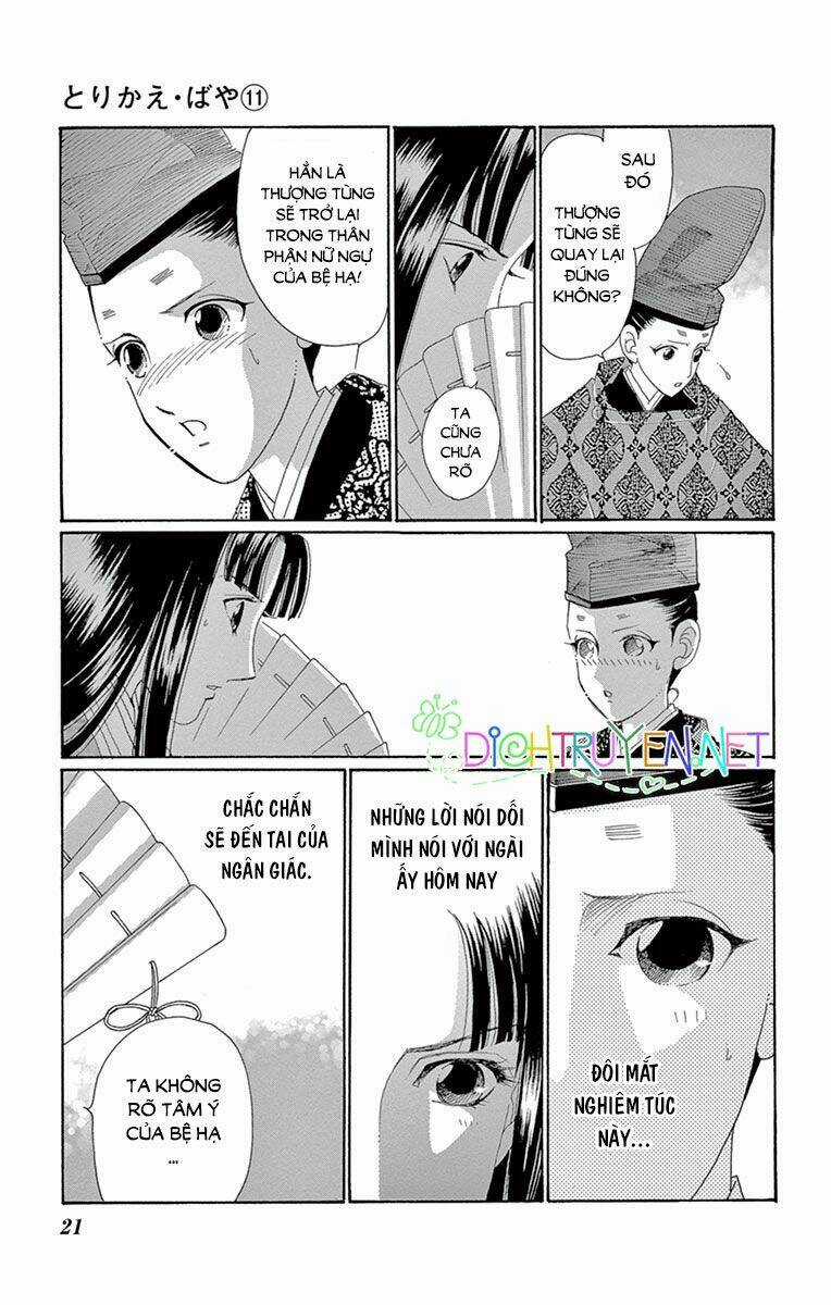 Torikae Baya - Chapter 51 - Trang 17
