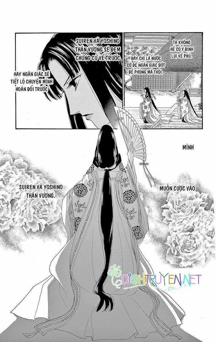Torikae Baya - Chapter 51 - Trang 19