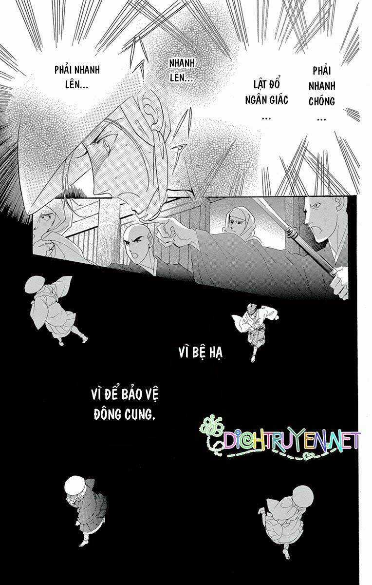 Torikae Baya - Chapter 51 - Trang 3