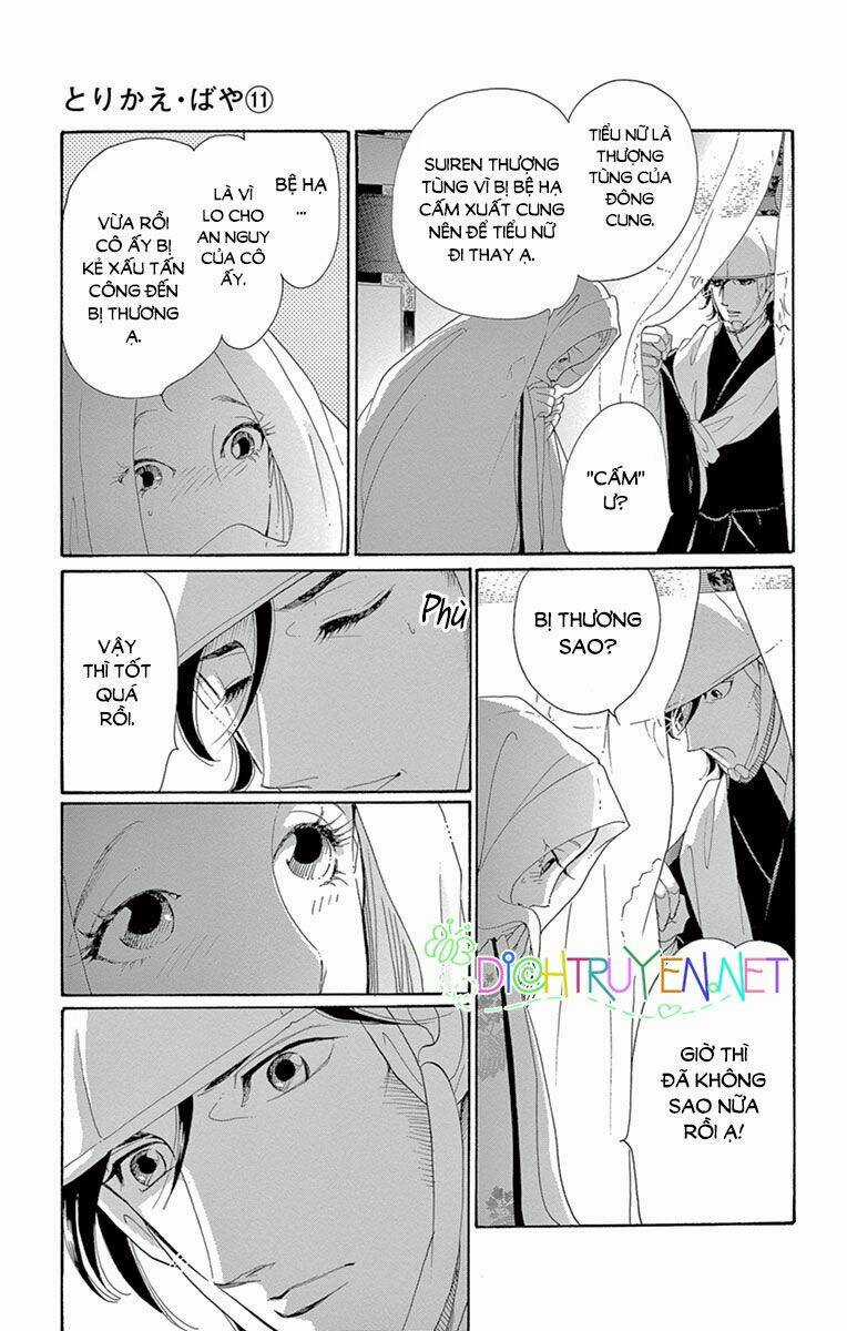 Torikae Baya - Chapter 51 - Trang 31