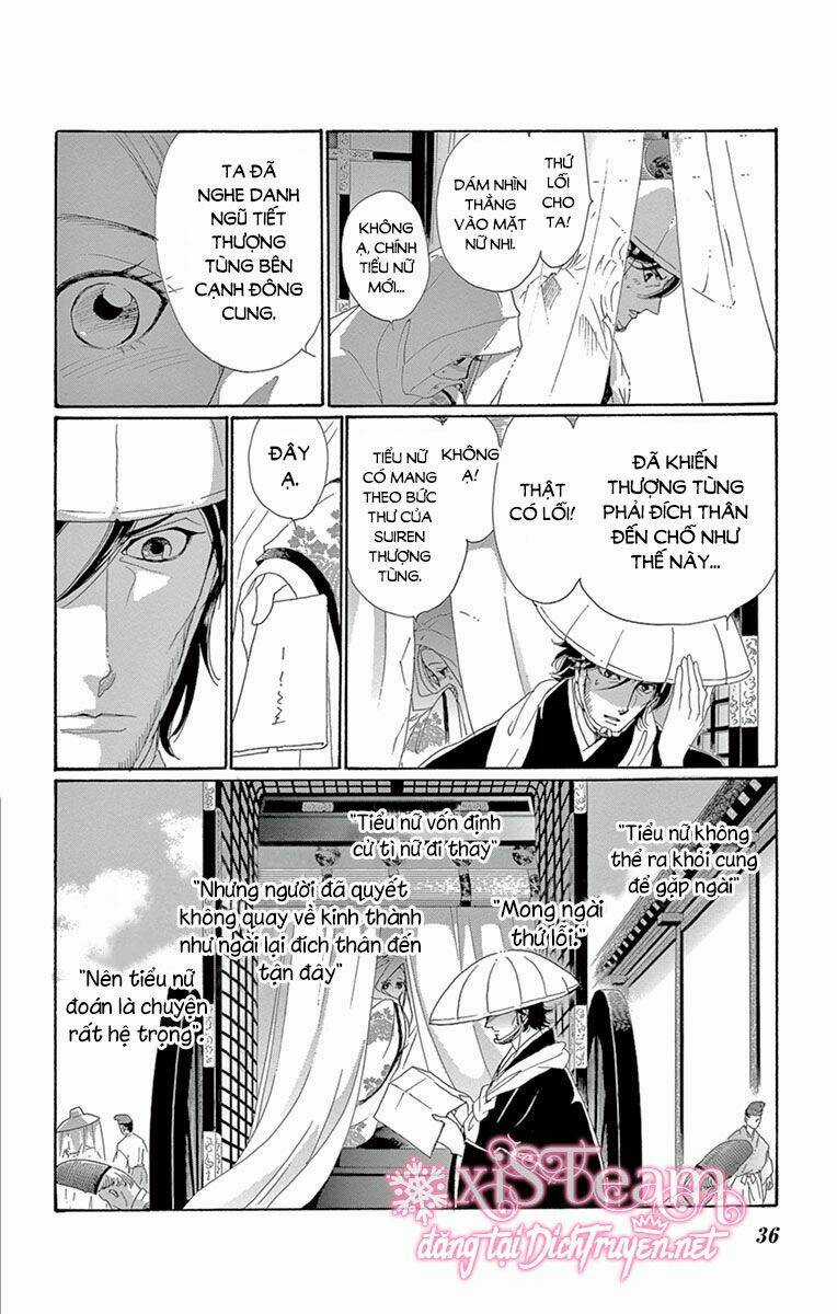 Torikae Baya - Chapter 51 - Trang 32
