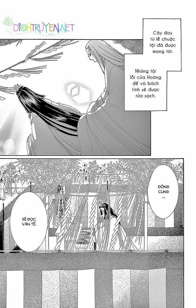 Torikae Baya - Chapter 52 - Trang 21