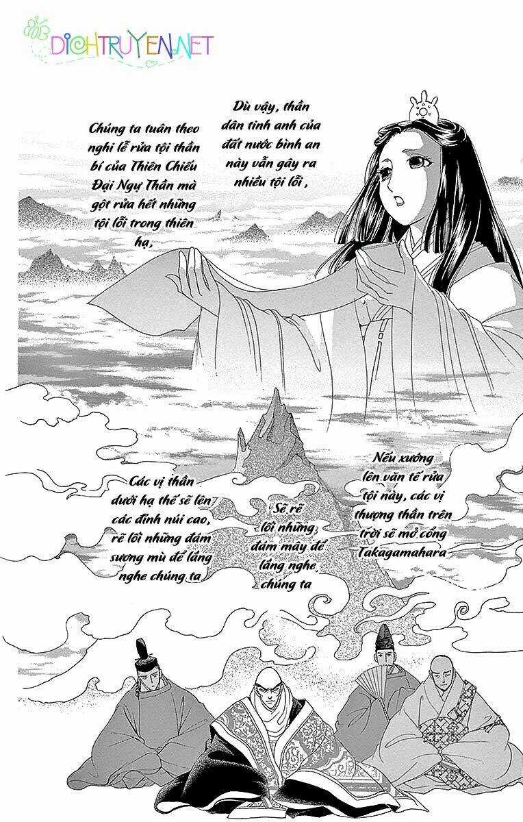 Torikae Baya - Chapter 52 - Trang 24
