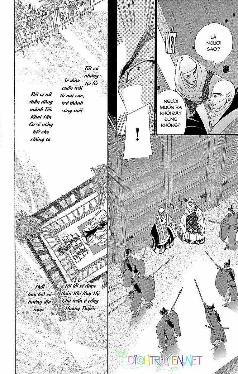 Torikae Baya - Chapter 52 - Trang 26
