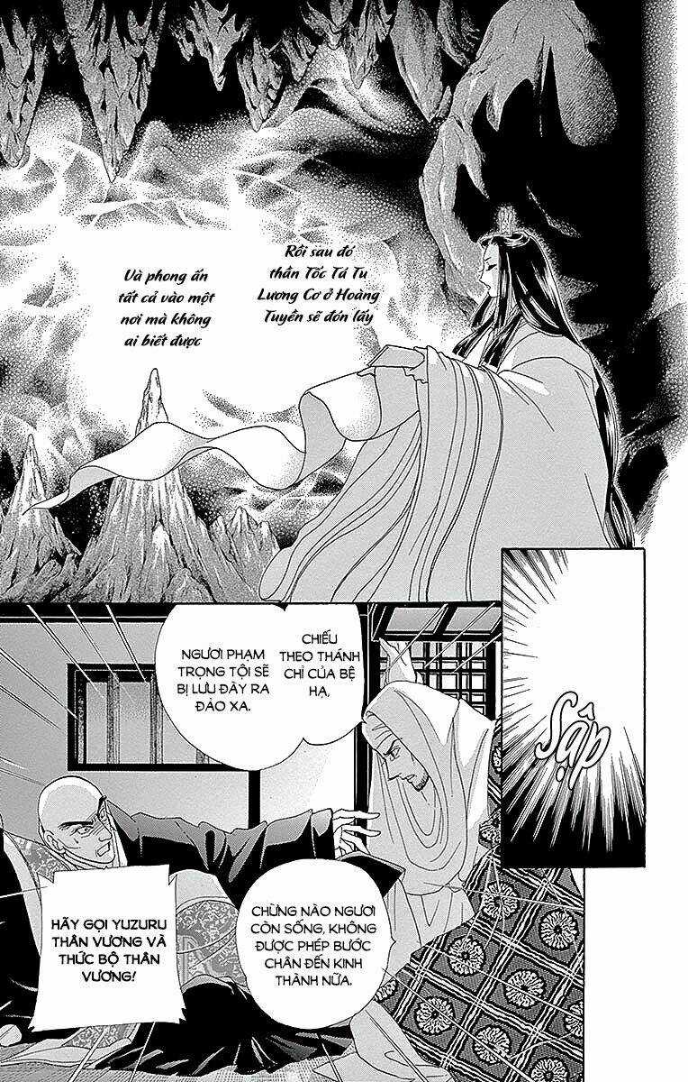 Torikae Baya - Chapter 52 - Trang 27
