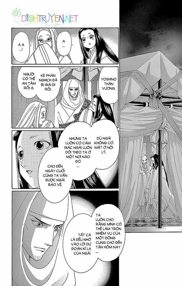 Torikae Baya - Chapter 52 - Trang 32