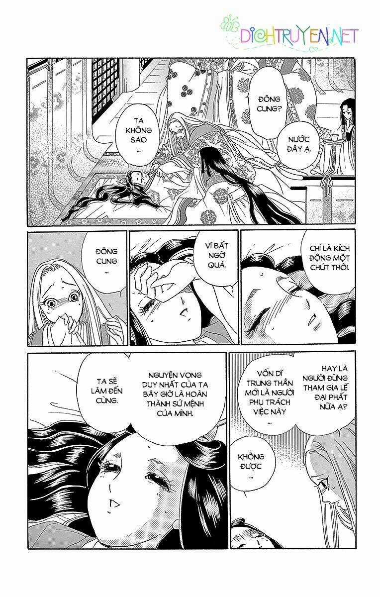 Torikae Baya - Chapter 52 - Trang 7