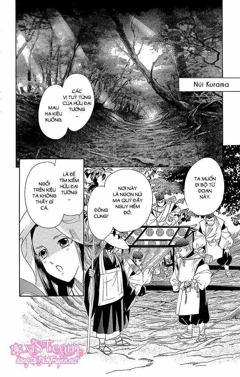 Torikae Baya - Chapter 53 - Trang 2
