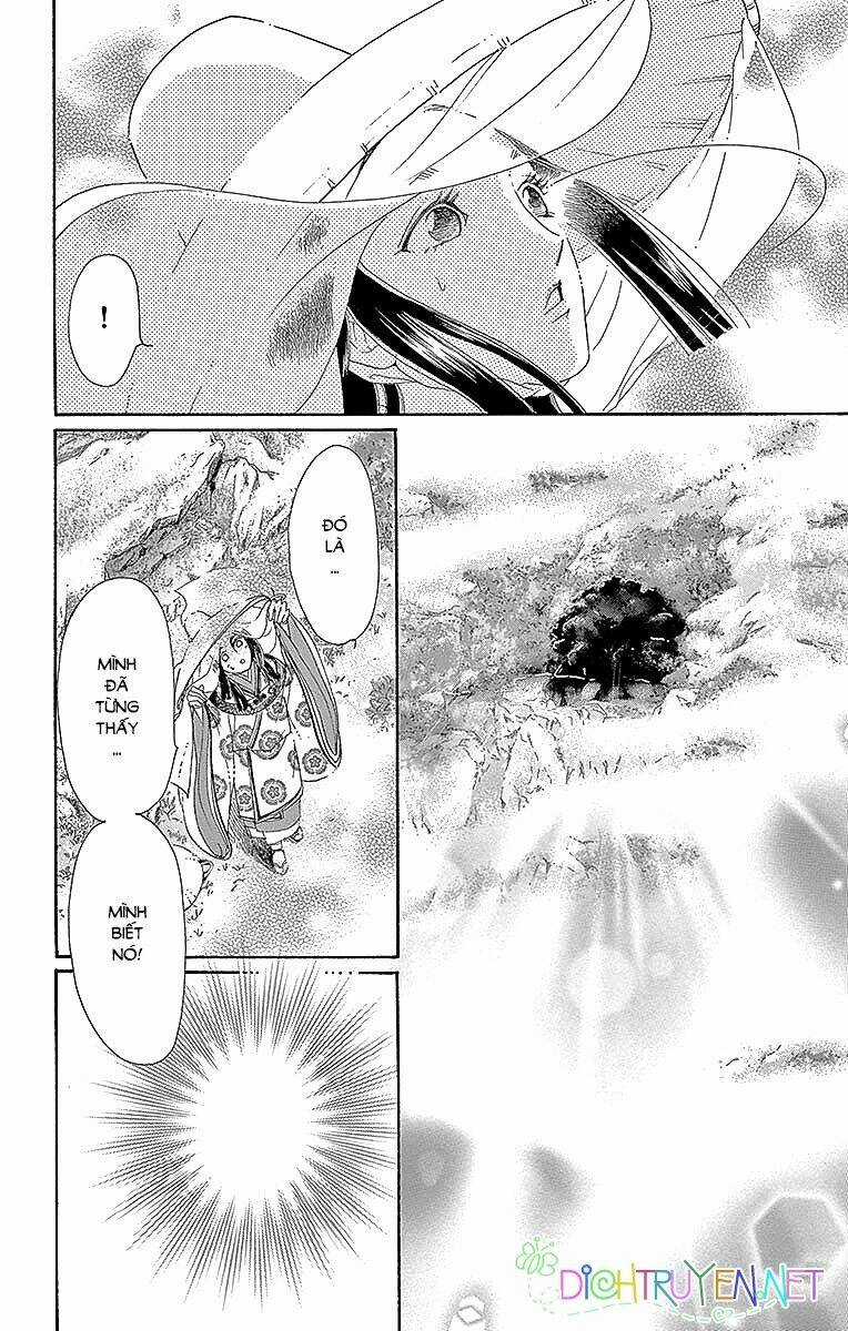 Torikae Baya - Chapter 53 - Trang 12