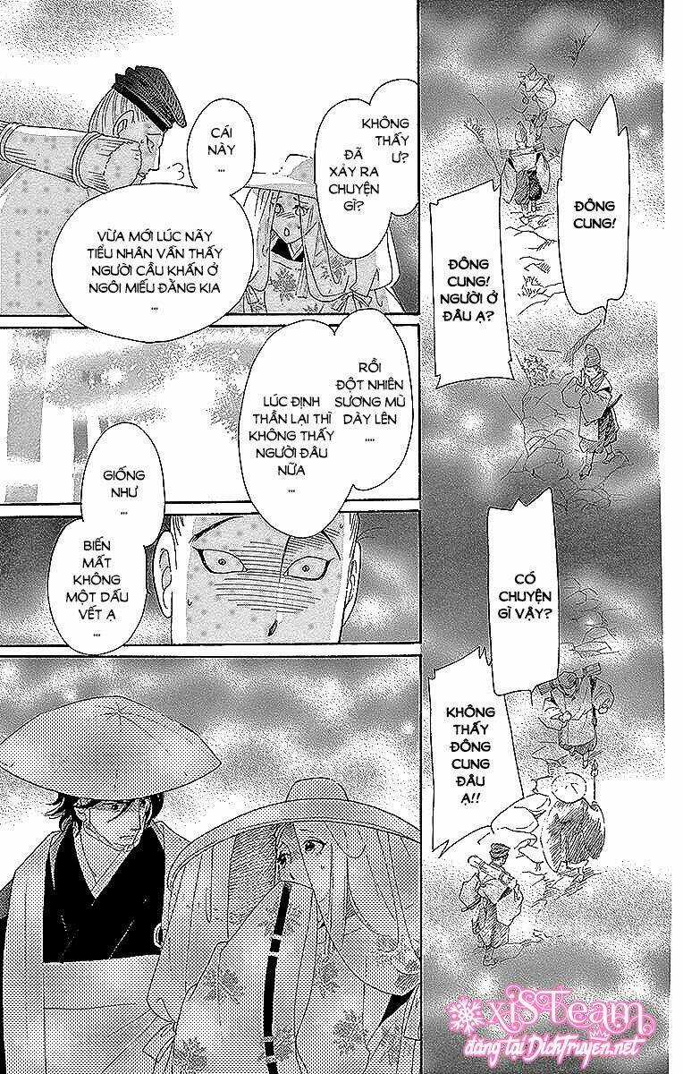 Torikae Baya - Chapter 53 - Trang 15