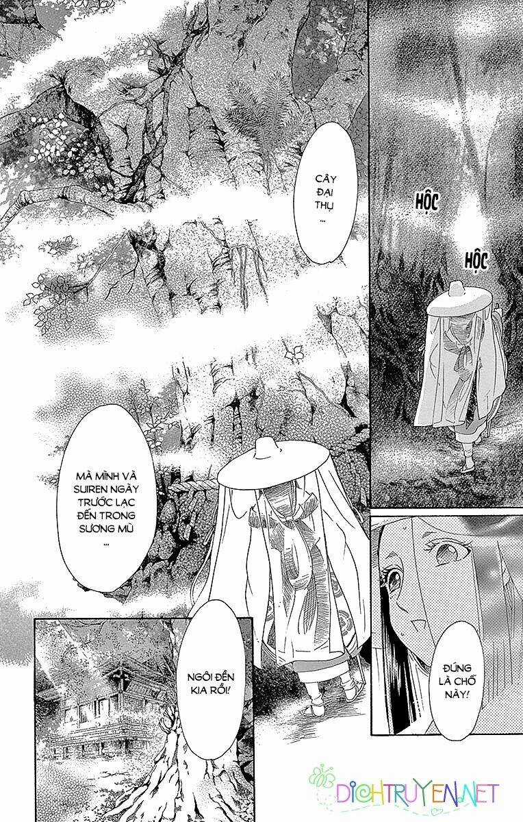 Torikae Baya - Chapter 53 - Trang 16