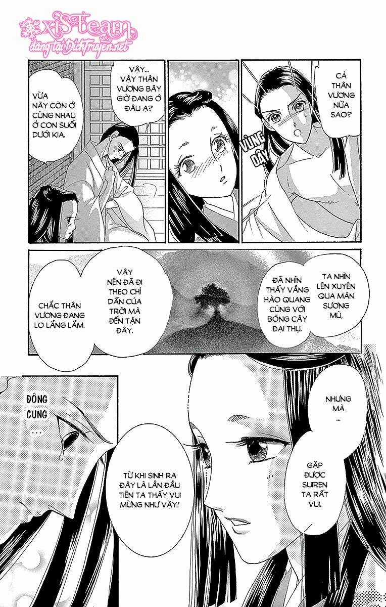 Torikae Baya - Chapter 53 - Trang 21