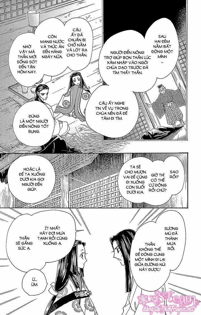 Torikae Baya - Chapter 53 - Trang 23