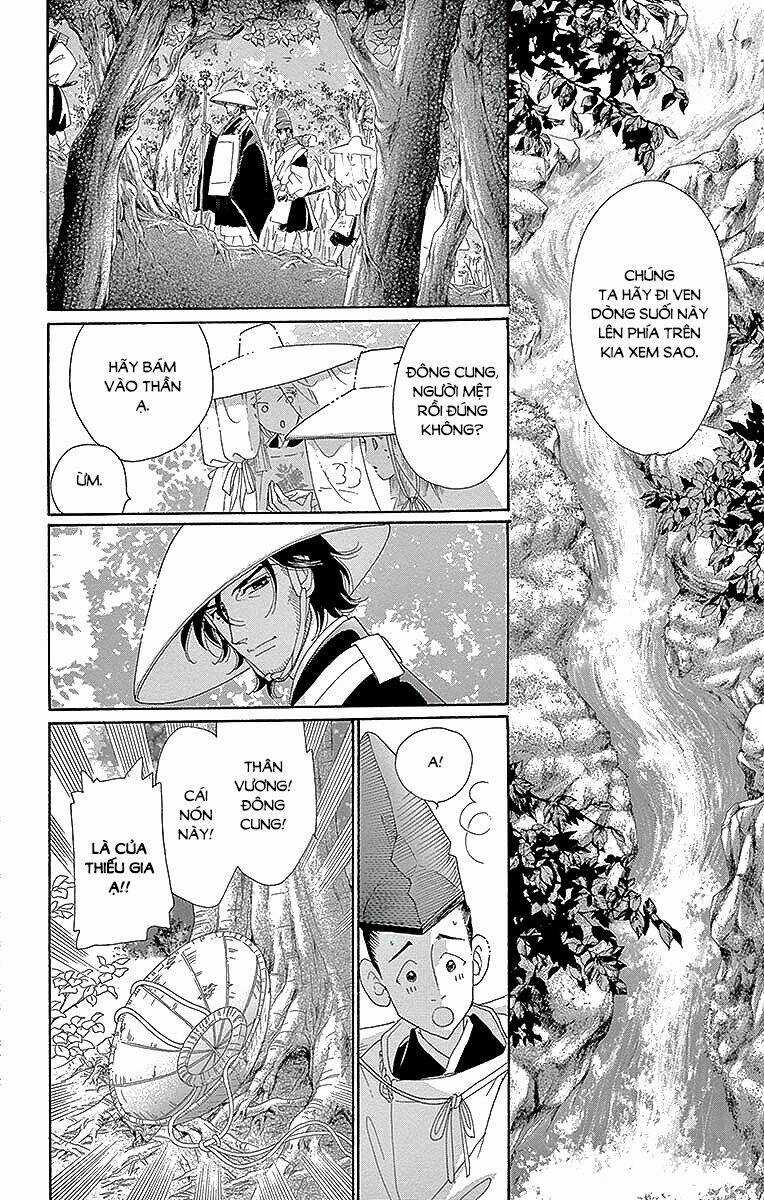 Torikae Baya - Chapter 53 - Trang 6