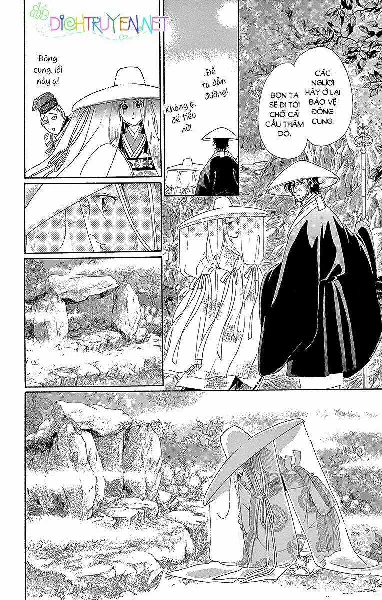 Torikae Baya - Chapter 53 - Trang 8