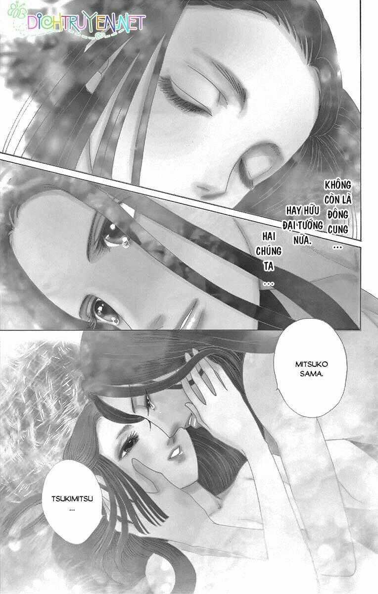 Torikae Baya - Chapter 54 - Trang 1
