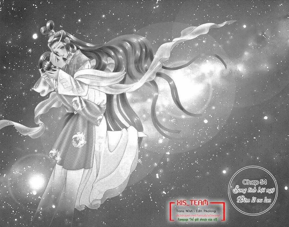 Torikae Baya - Chapter 54 - Trang 2