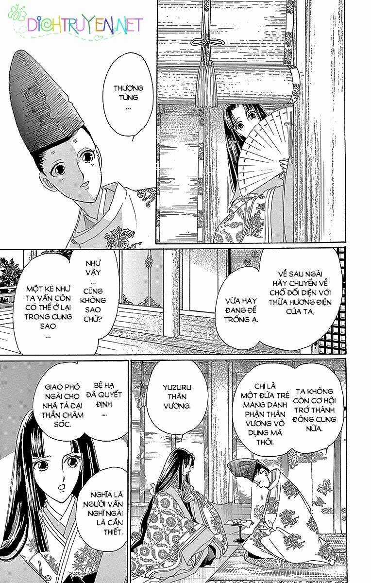 Torikae Baya - Chapter 54 - Trang 12