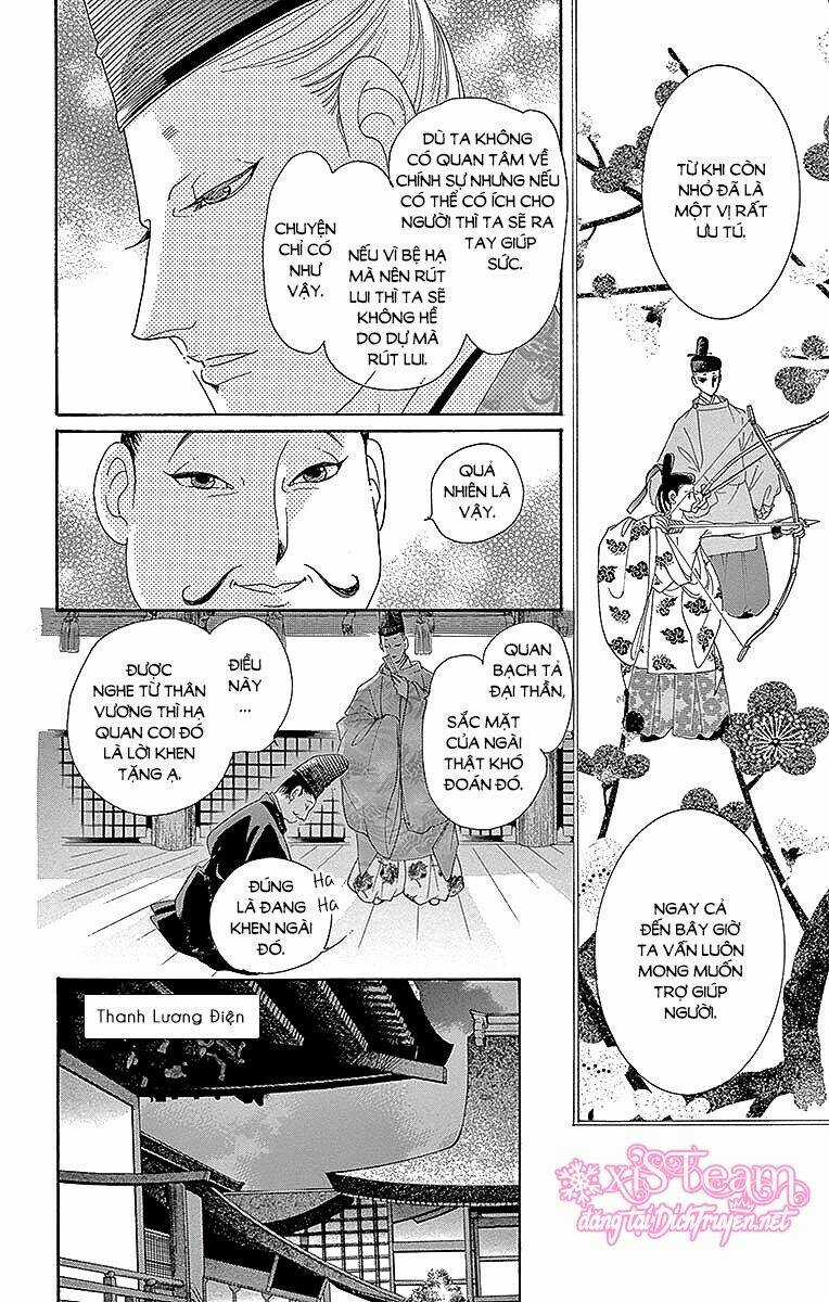 Torikae Baya - Chapter 54 - Trang 15