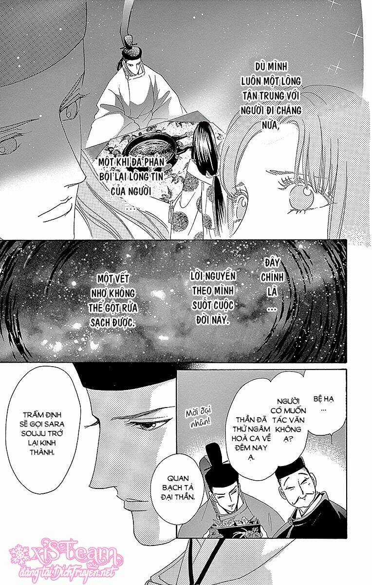 Torikae Baya - Chapter 54 - Trang 22