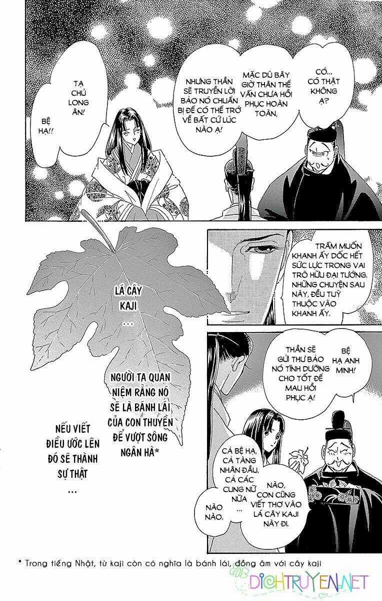 Torikae Baya - Chapter 54 - Trang 23