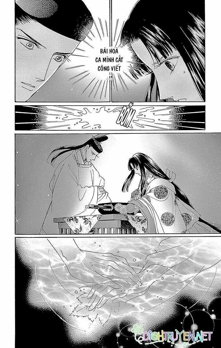 Torikae Baya - Chapter 54 - Trang 25