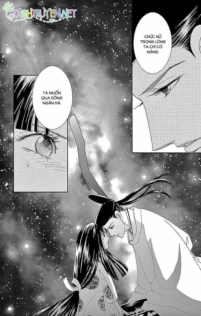 Torikae Baya - Chapter 54 - Trang 29